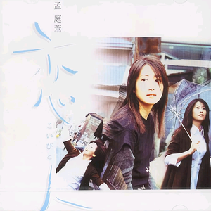 操鼻视频素材大全
