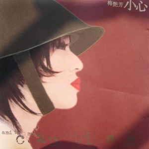 操鼻视频素材大全
