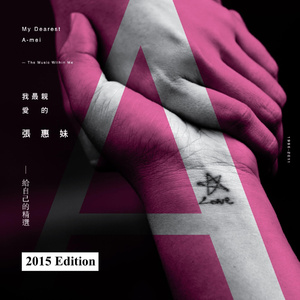 操鼻视频素材大全
