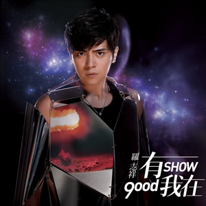 操鼻视频素材大全
