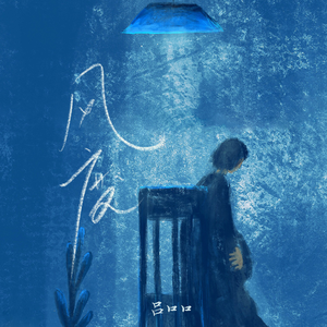 操鼻视频素材大全
