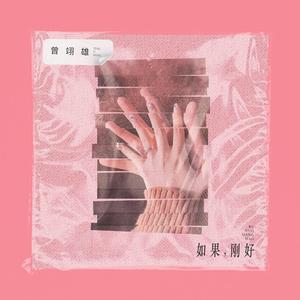 操鼻视频素材大全
