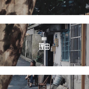 操鼻视频素材大全
