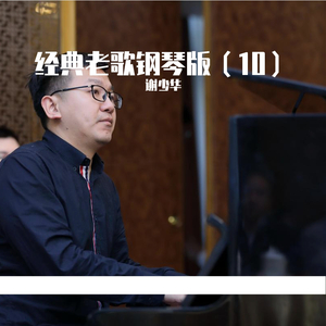 操鼻视频素材大全
