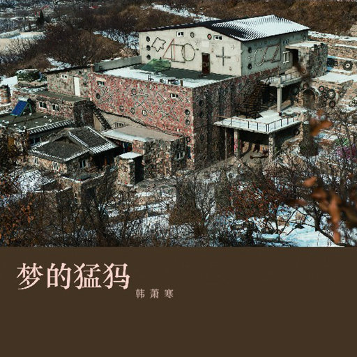 操鼻视频素材大全
